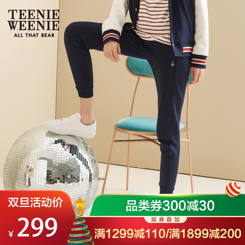 Teenie WeenieСÐÜ2018ÇﶬпîÅ®×°ÌùÉíС½Å¿ãËɽôÐÝÏг¤¿ã