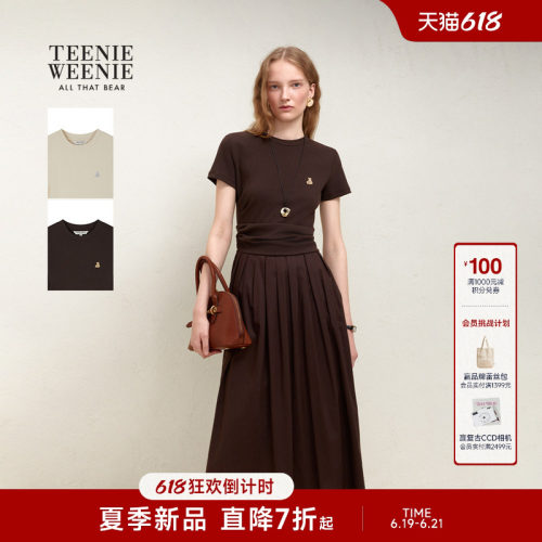 TeenieWeenie小熊女装连衣裙