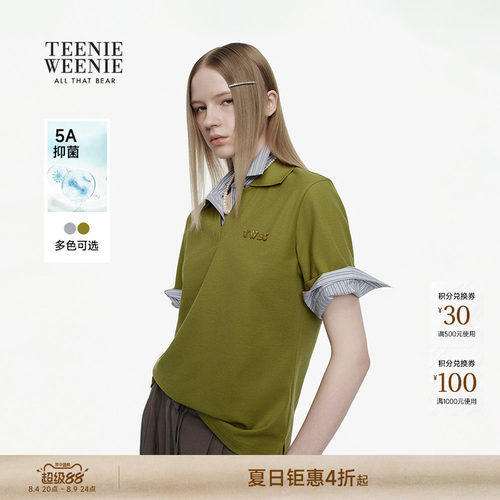 TeenieWeenie小熊女装T恤