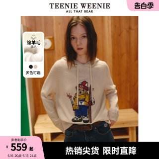 TeenieWeenie小熊春装季慵懒风连帽毛衣绵羊毛套头白色针织衫软糯