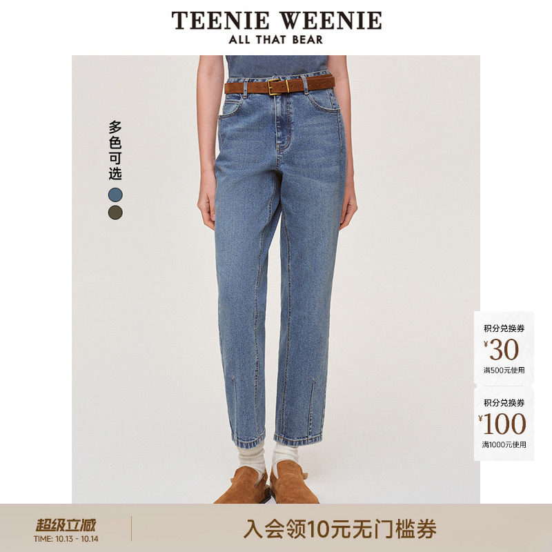 TeenieWeenie小熊女装春秋时尚简约休闲时髦松弛感老爹裤牛仔裤
