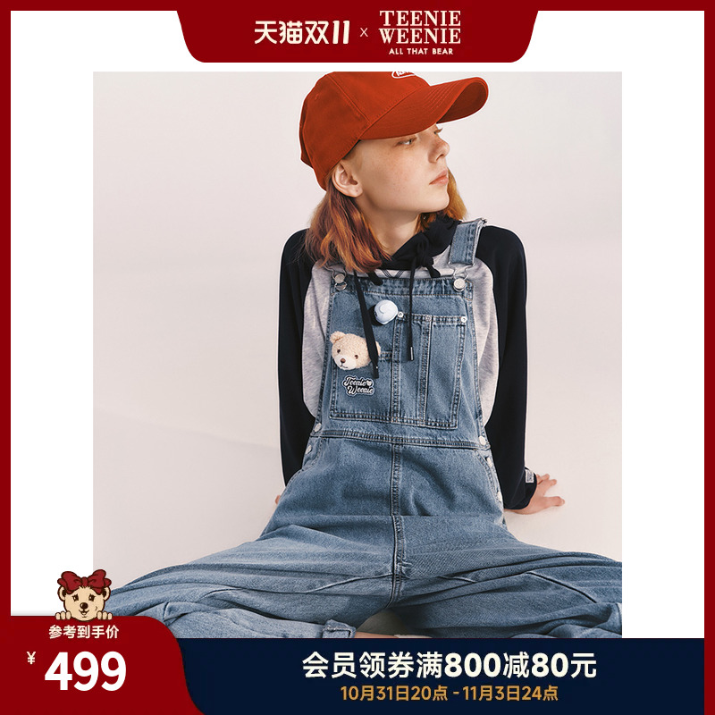 TeenieWeenie小熊2023年秋冬新款牛仔裤背带裤长裤可爱元气裤子女