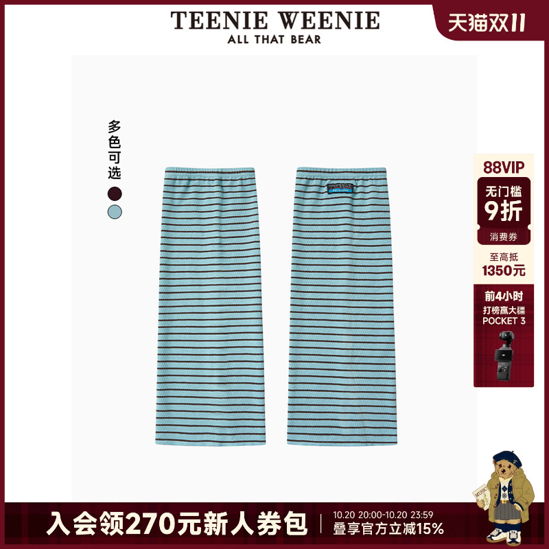 TeenieWeenie小熊女装+袜子