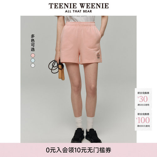 卫裤TeenieWeenie小熊