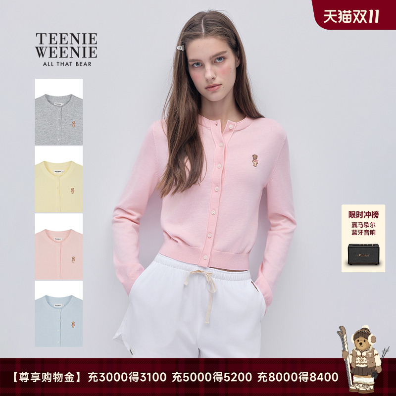 TeenieWeenie小熊女装针织开衫