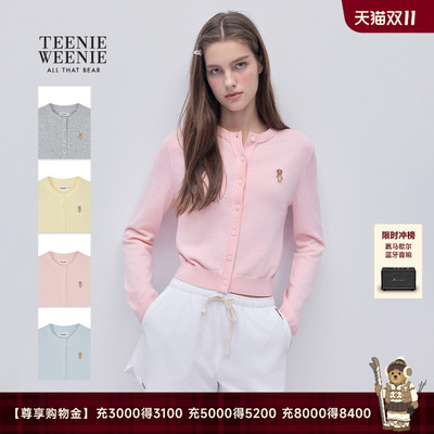 TeenieWeenie小熊女装针织开衫