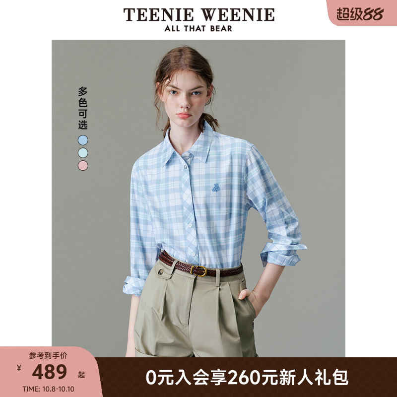 衬衫TeenieWeenie小熊女装
