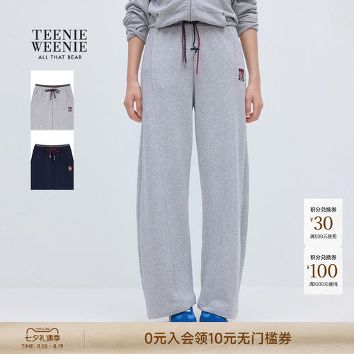 TEENIEWEENIE小熊女装卫裤
