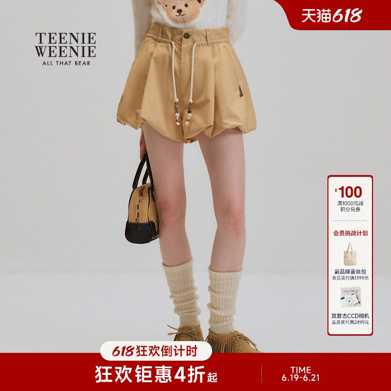 TeenieWeenie小熊女装短裤26年春夏款时尚舒适优雅花苞腰头休闲裤 - 实物图