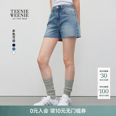TEENIEWEENIEbearnova+短裤