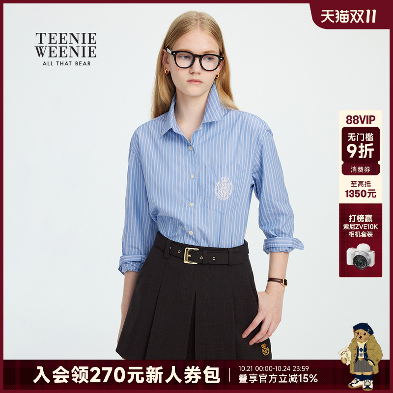 TeenieWeenie小熊女装+衬衫