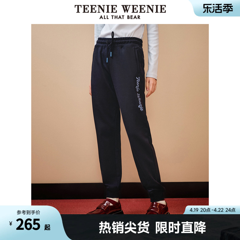 卫裤teenieweenie小熊