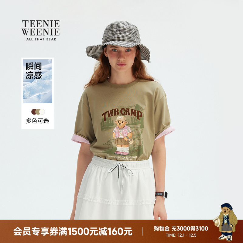 TeenieWeenie凉感休闲短袖T恤