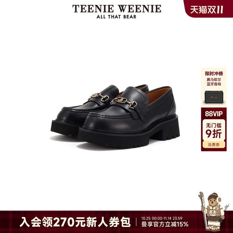 TeenieWeenie学院复古乐福鞋