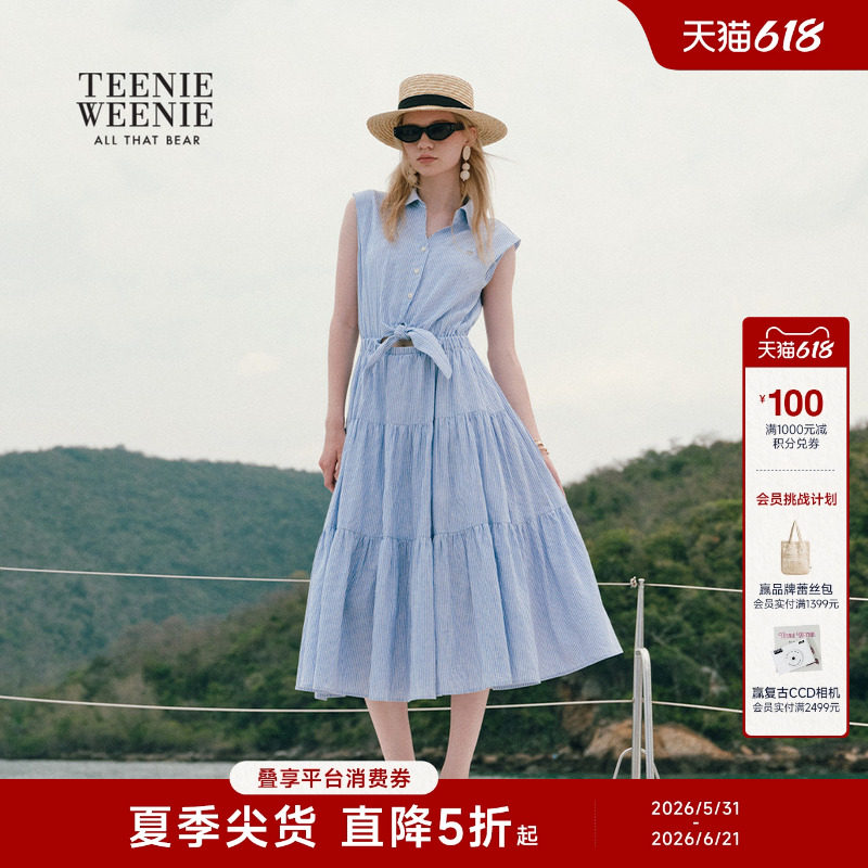 【含亚麻】TeenieWeenie小熊女装26夏时髦优雅翻领系带无袖连衣裙