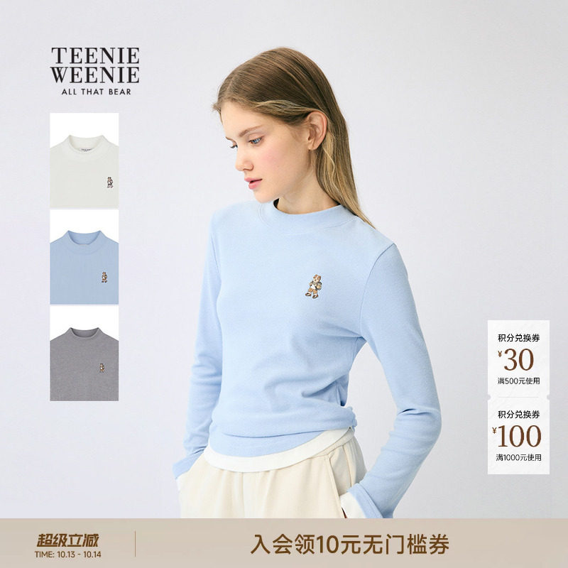 TeenieWeenie小熊女装长袖T恤冬季新俏皮弹力拉绒竖纹打底衫上衣