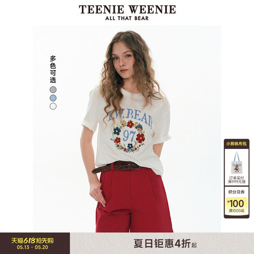 TeenieWeenie刺绣圆领短袖T恤