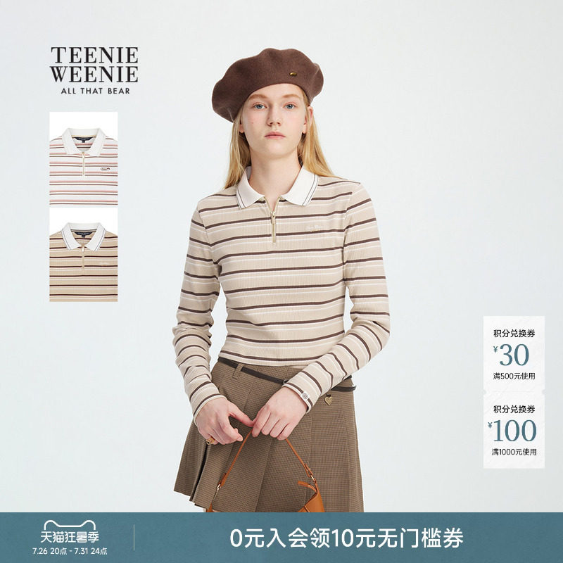 TeenieWeenie小熊女装春秋季时髦宽松条纹半拉链翻领长袖短款T恤