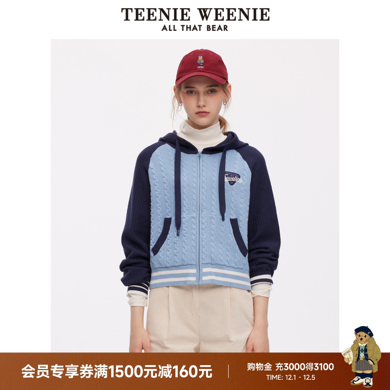 针织开衫TeenieWeenie小熊