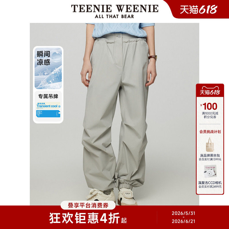 【凉感】TeenieWeenie小熊女装夏款潮流学院运动户外工装风休闲裤