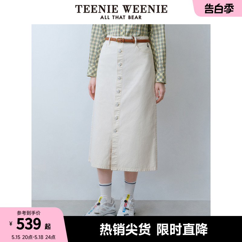 TeenieWeenie小熊女装2024年夏季新款中长款牛仔裙美式复古A字裙