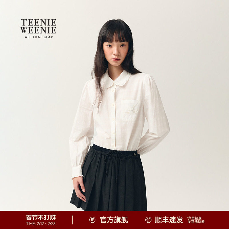 TeenieWeenie小熊女装衬衫26春季新款甜美少女感木耳边