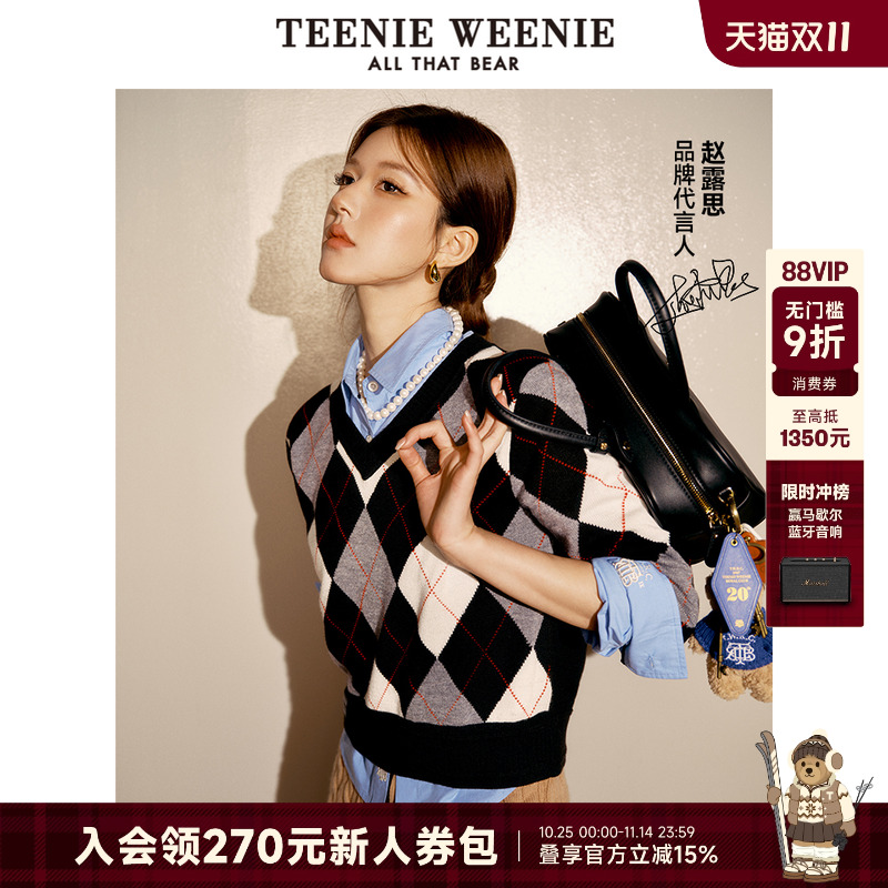 【赵露思同款】TeenieWeenie小熊秋季蓝色通勤衬衫高智感长袖衬衣