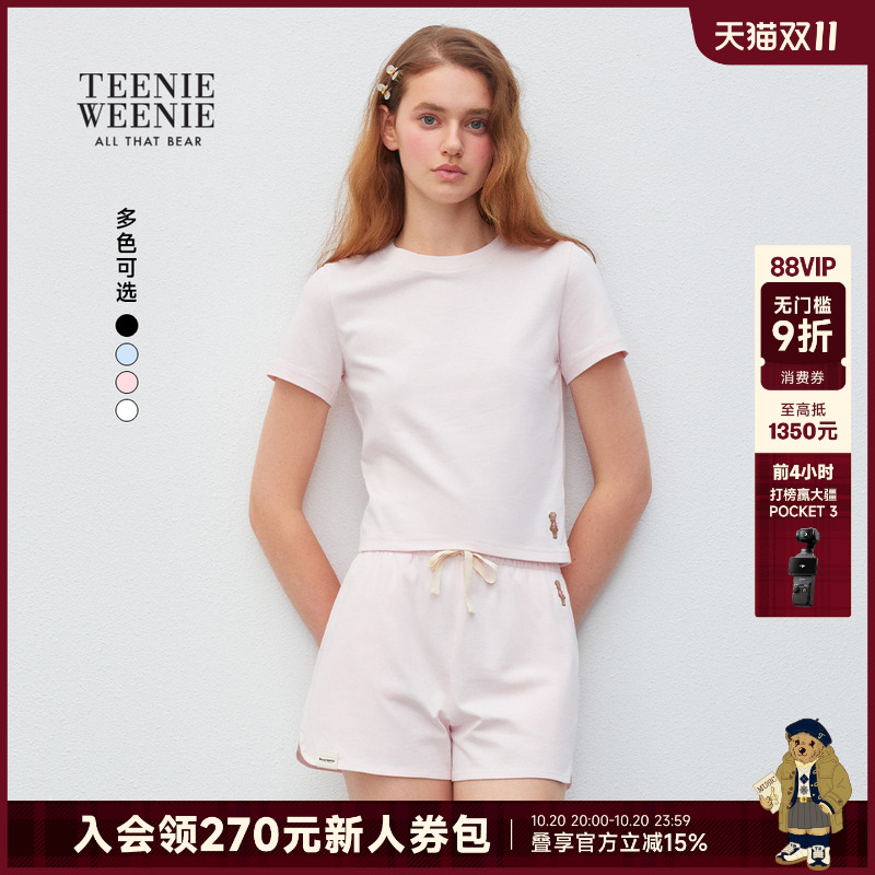 TEENIEWEENIEbearnova刺绣T恤