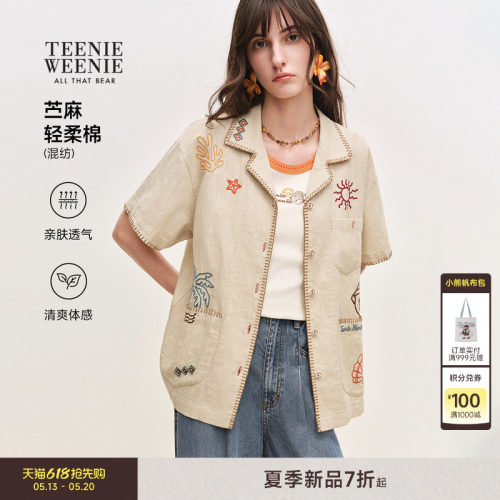TeenieWeenie小熊女装衬衫
