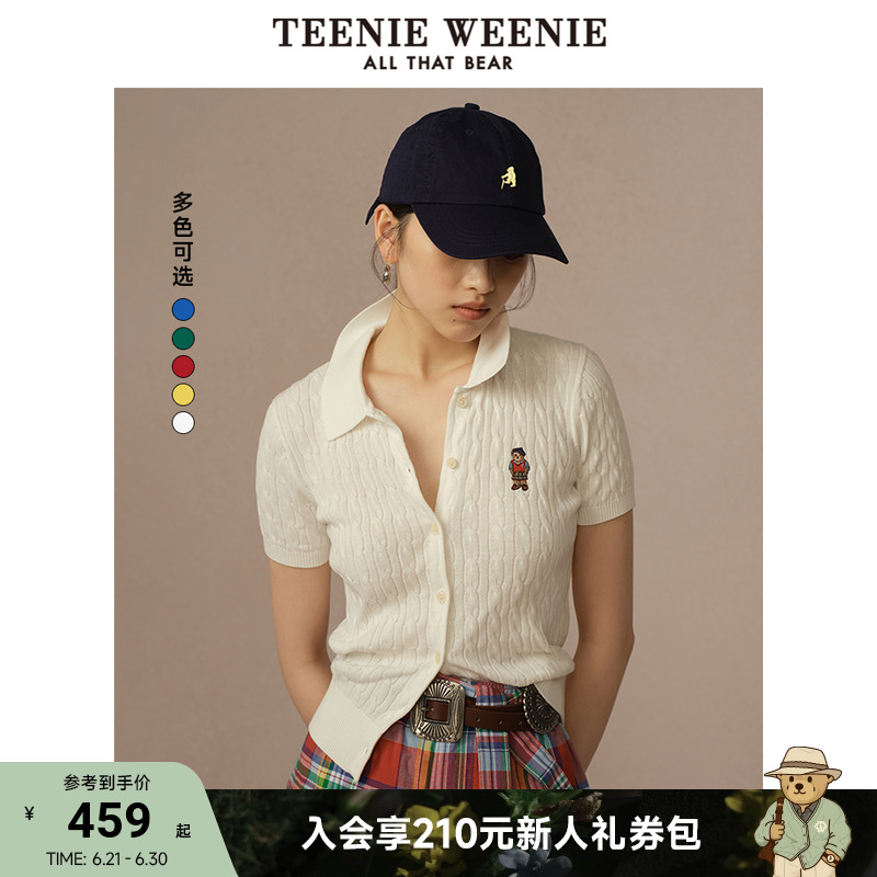 TeenieWeenie小熊针织衫2025夏季新款休闲T恤短袖Polo衫黄色上衣