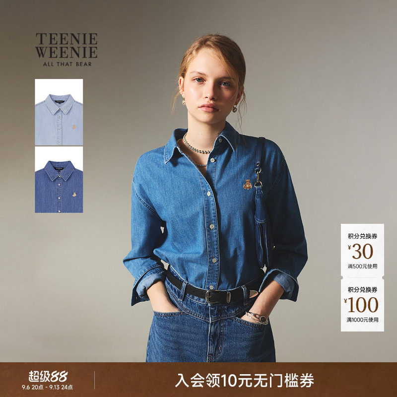 TeenieWeenie小熊女装衬衫图片