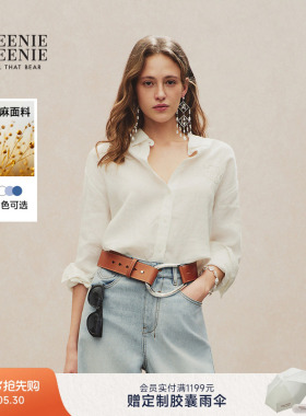 【亚麻混纺】TeenieWeenie小熊女装26夏时尚休闲基础衬衫蓝色上衣