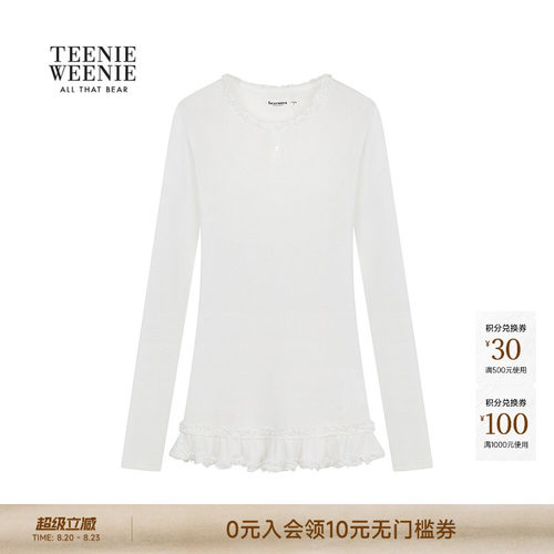 TeenieWeenie小熊女装长袖T恤