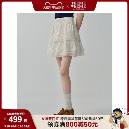 TeenieWeenie小熊2024夏季新款法式设计感蕾丝塔克条半身裙短裙女