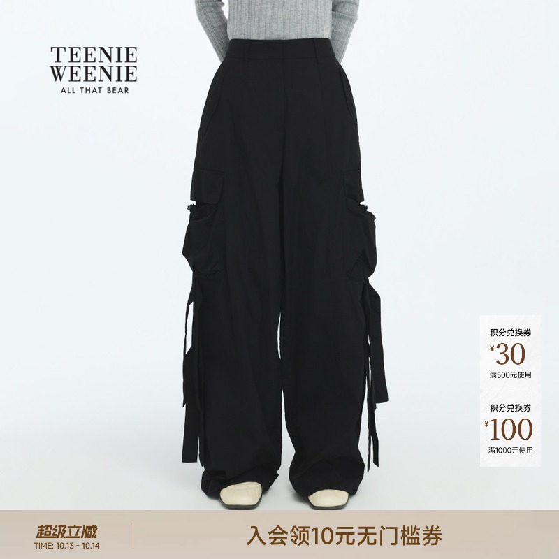TEENIEWEENIE bearnova小熊女装26春秋季立体蝴蝶结甜酷风工装裤