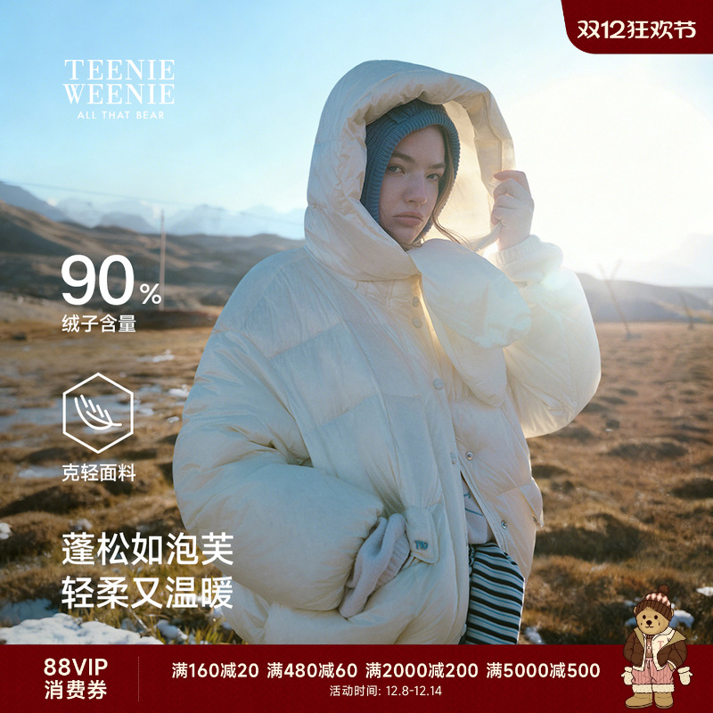 TeenieWeenie小熊女装羽绒服
