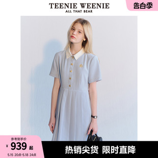 连衣中裙蓝色百褶裙女 TeenieWeenie小熊2024夏新款 翻领学院风短袖