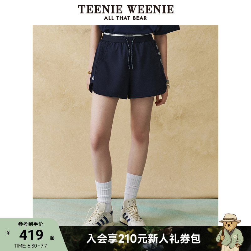 TeenieWeenie小熊女装卫裤2025夏季新款休闲宽松拼接时尚A字短裤