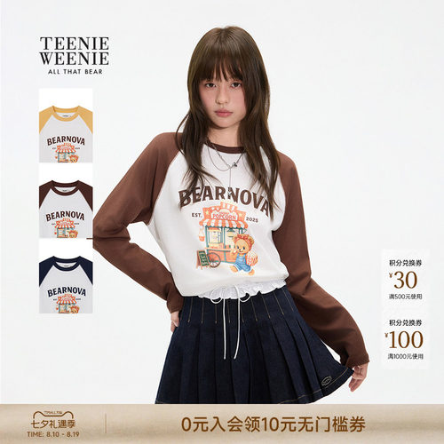 TeenieWeenie小熊女装T恤