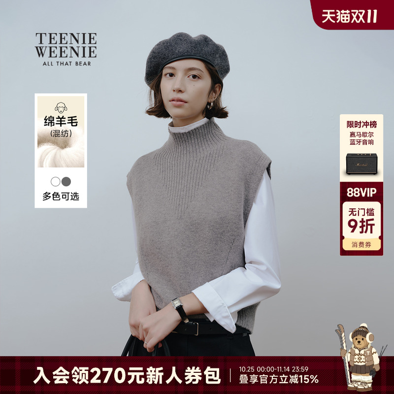 TeenieWeenie小熊女毛针织衫2025冬季新款气质优雅半高领毛衣背心