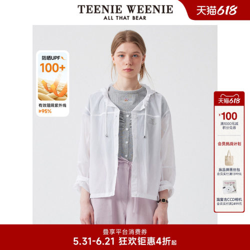 TeenieWeenie小熊女装+衬衫
