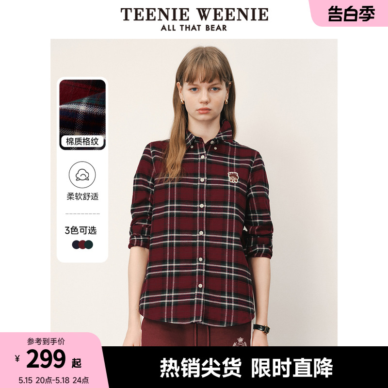 TeenieWeenie小熊春装棉质学院风格纹衬衫复古红色长袖衬衣女