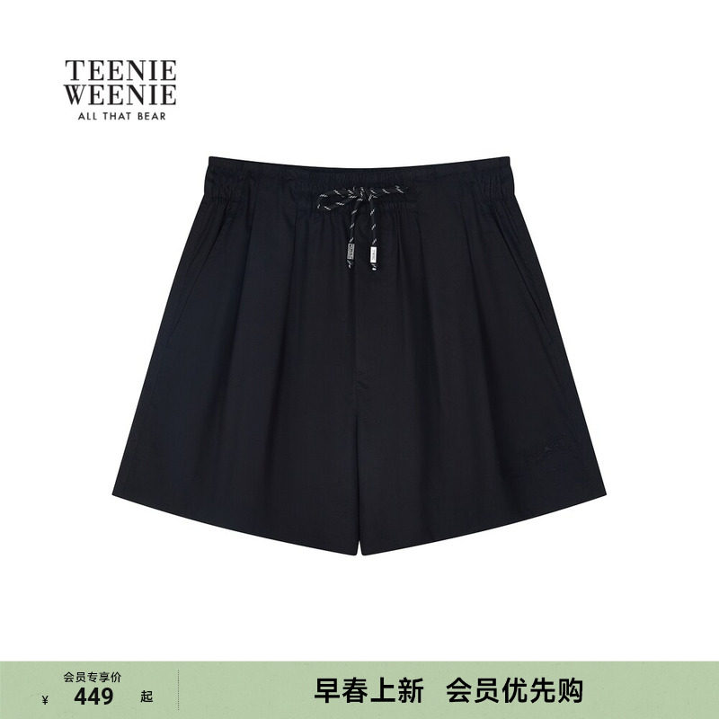 【上新】TeenieWeenie小熊女休闲裤26春俏皮轻松舒适A