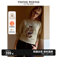 TeenieWeenie小熊冬季圆领加绒加厚保暖短款卫衣宽松时尚女小个子