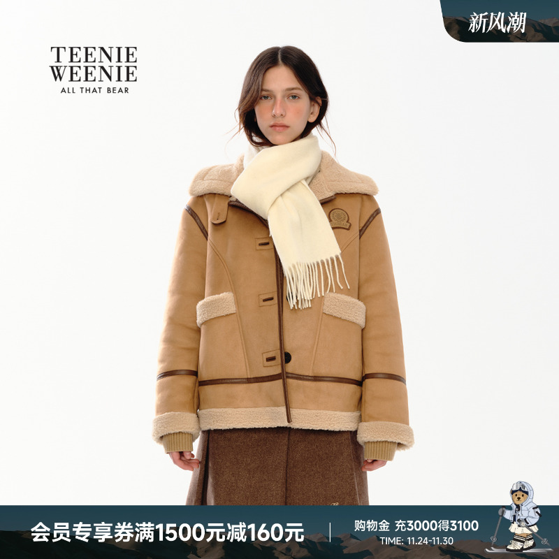 TeenieWeenie小熊女装外套