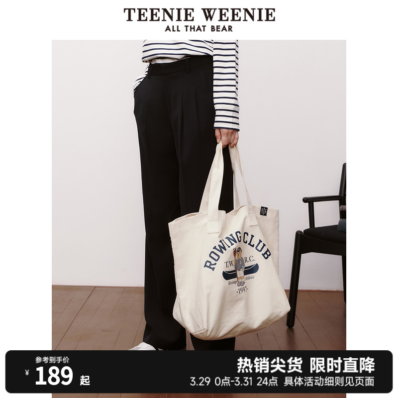 TeenieWeenie小熊夏季简约休闲帆布包单肩包大容量女包时尚白色包