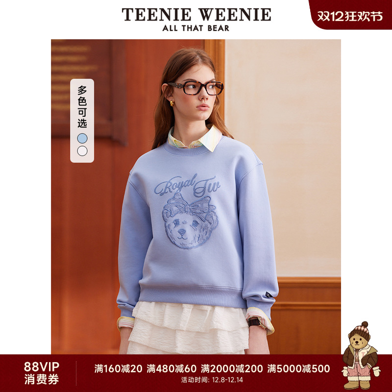 TeenieWeenie小熊+卫衣