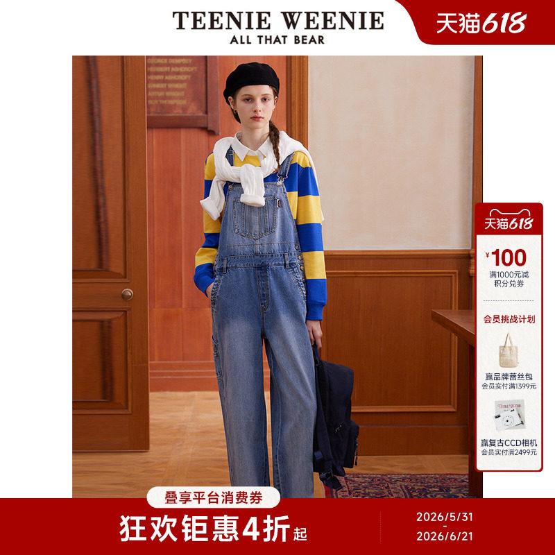 TeenieWeenie小熊女装春秋甜酷时尚休闲活力学院风牛仔裤背带裤