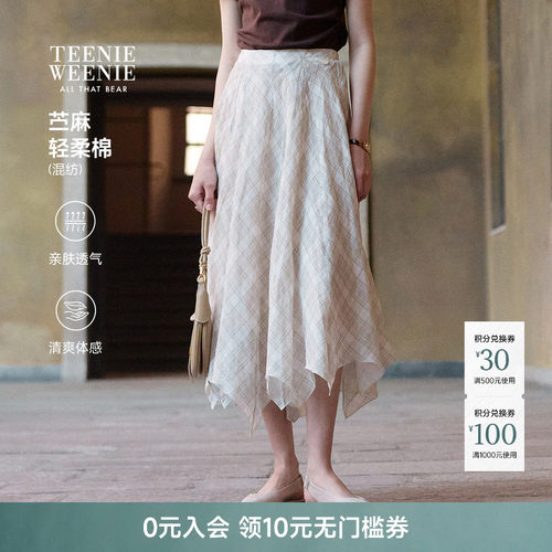 TeenieWeenie小熊女装半身裙
