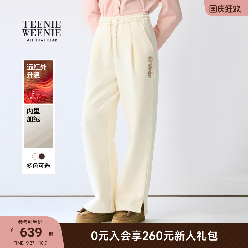 TeenieWeenie小熊女装抽绳卫裤